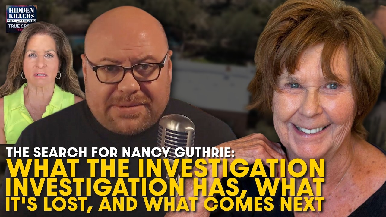 Что представляет собой расследование Гатри, что оно потеряло и что будет дальше.