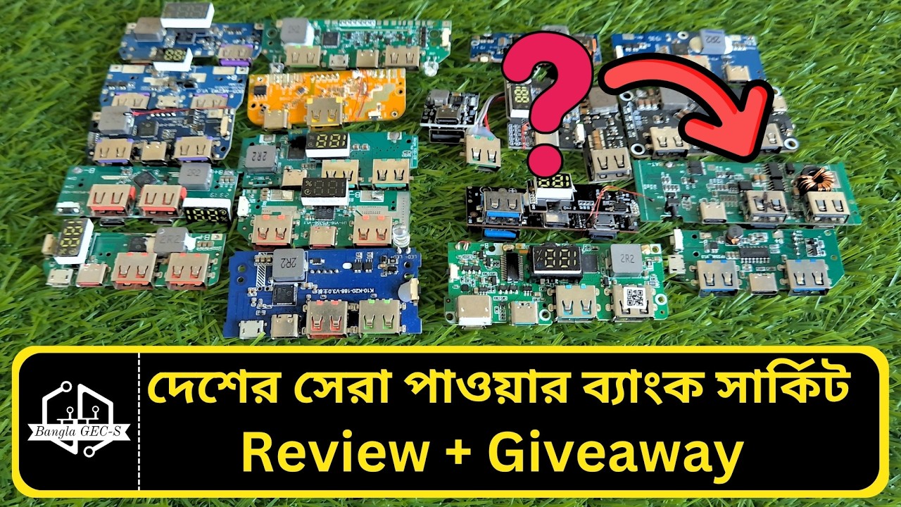 Review of the BEST Powerbank Module in Bangladesh | IP5356 Module