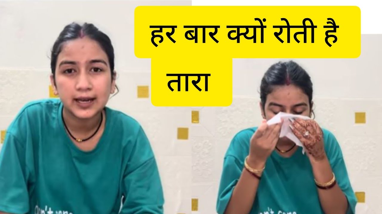 इतना भी क्यों गिरते हैं ये लोग @tarahulvlogs @Rashmi Rauthan 🙏🙏