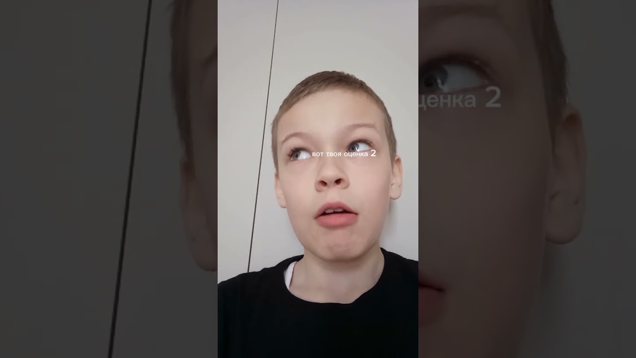 За что 2 ааа