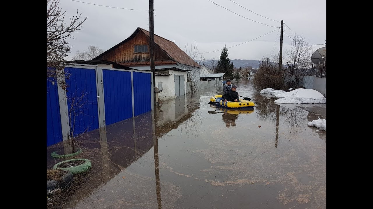 ВКО потоп Зыряновский район город Зыряновск