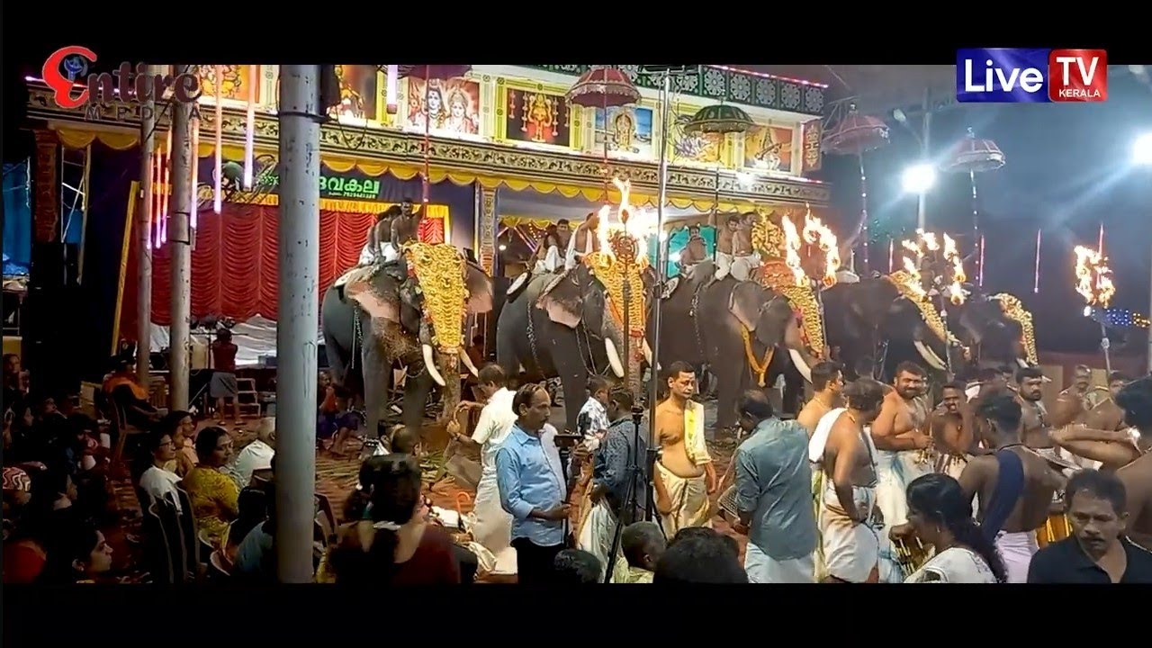 Arpookara  Sree Subramanya Swamy Temple