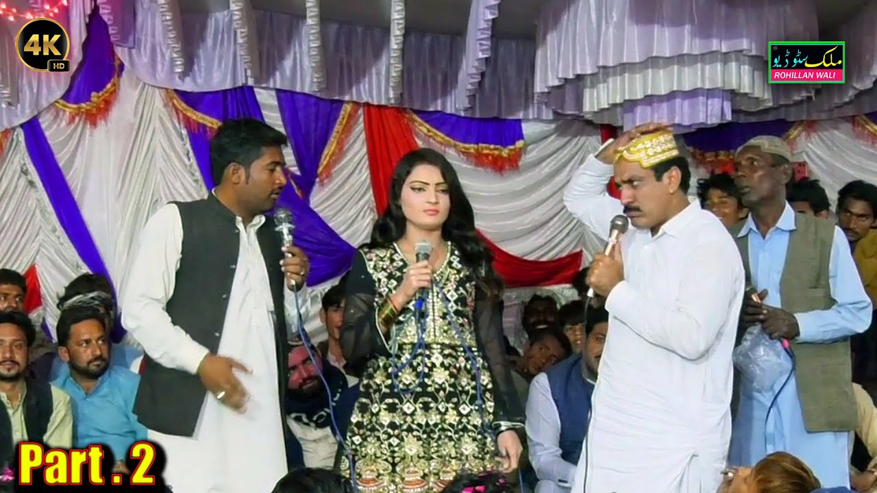 Akram nizami new drama 2025 || Akram Nizami & Nadra  || Saraiki stage drama || New 2025 || Part 2