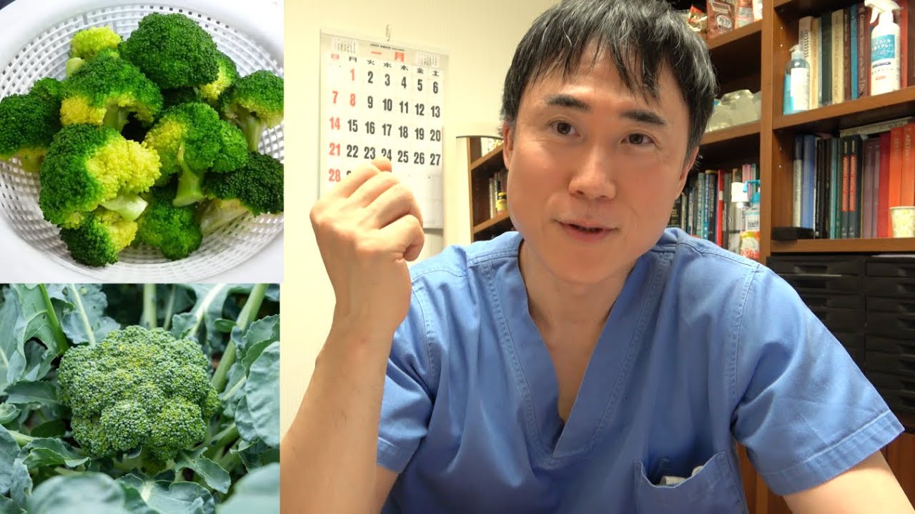 【栄養満点】ブロッコリーが指定野菜に追加される件について解説します【筋トレ、美容、健康】