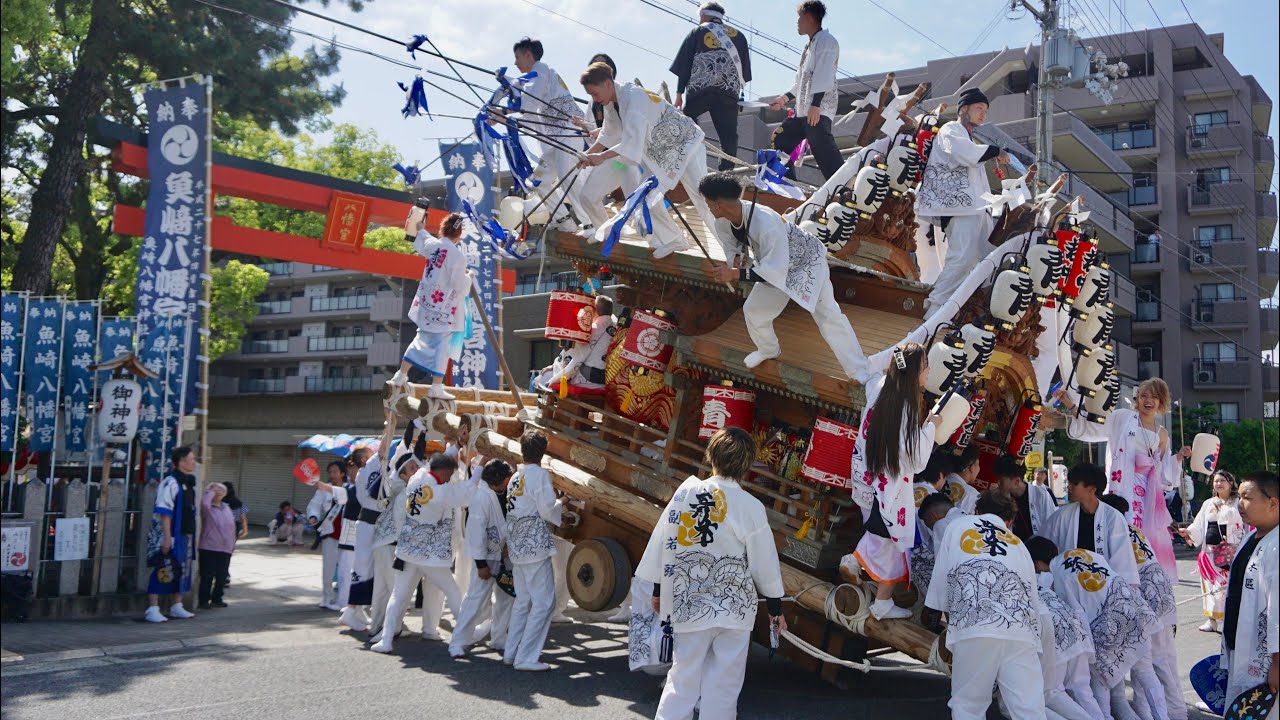 R7.5.4 魚崎區/青木區 魚崎八幡宮神社前を合同巡行 魚崎八幡宮神社 青木八坂神社 東灘だんじり祭