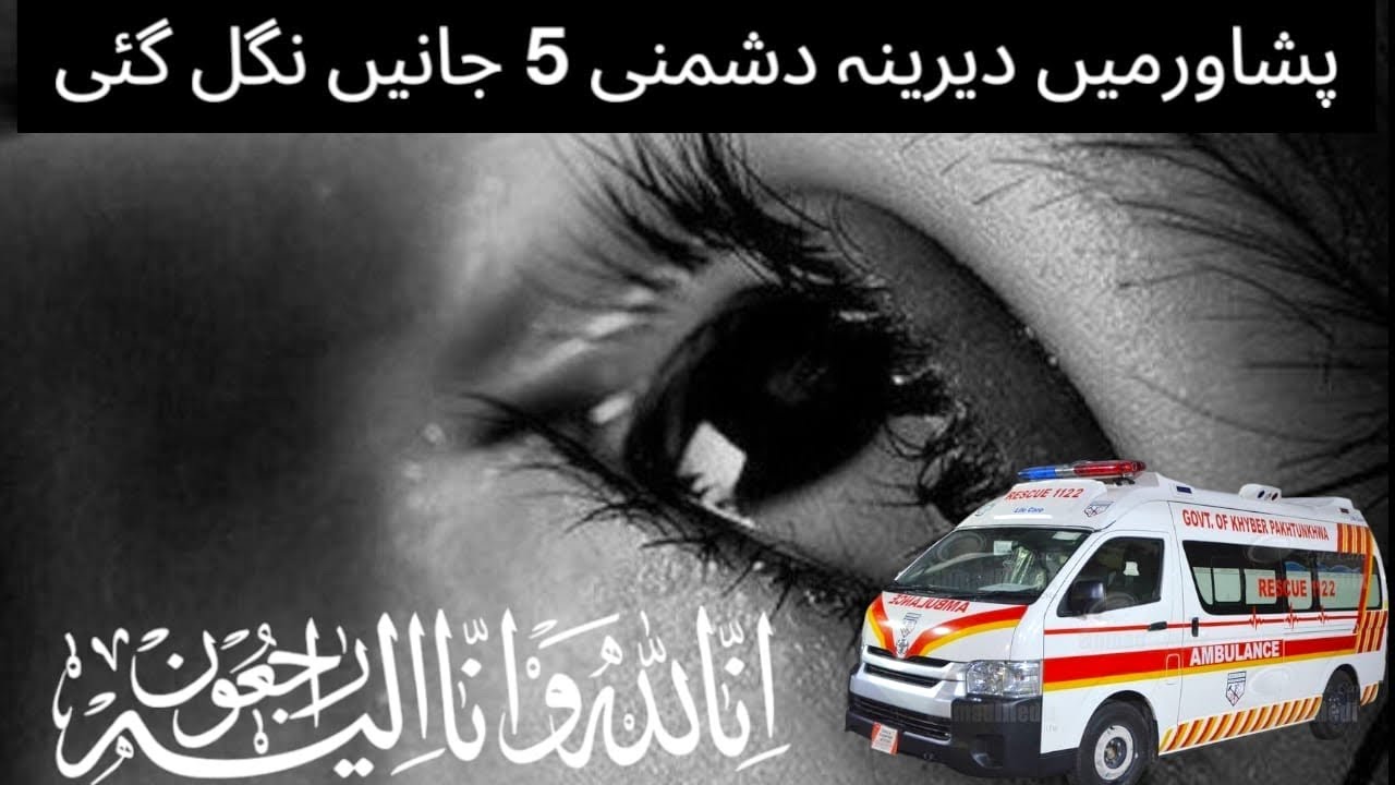 Five people were shot dead in Badhber.