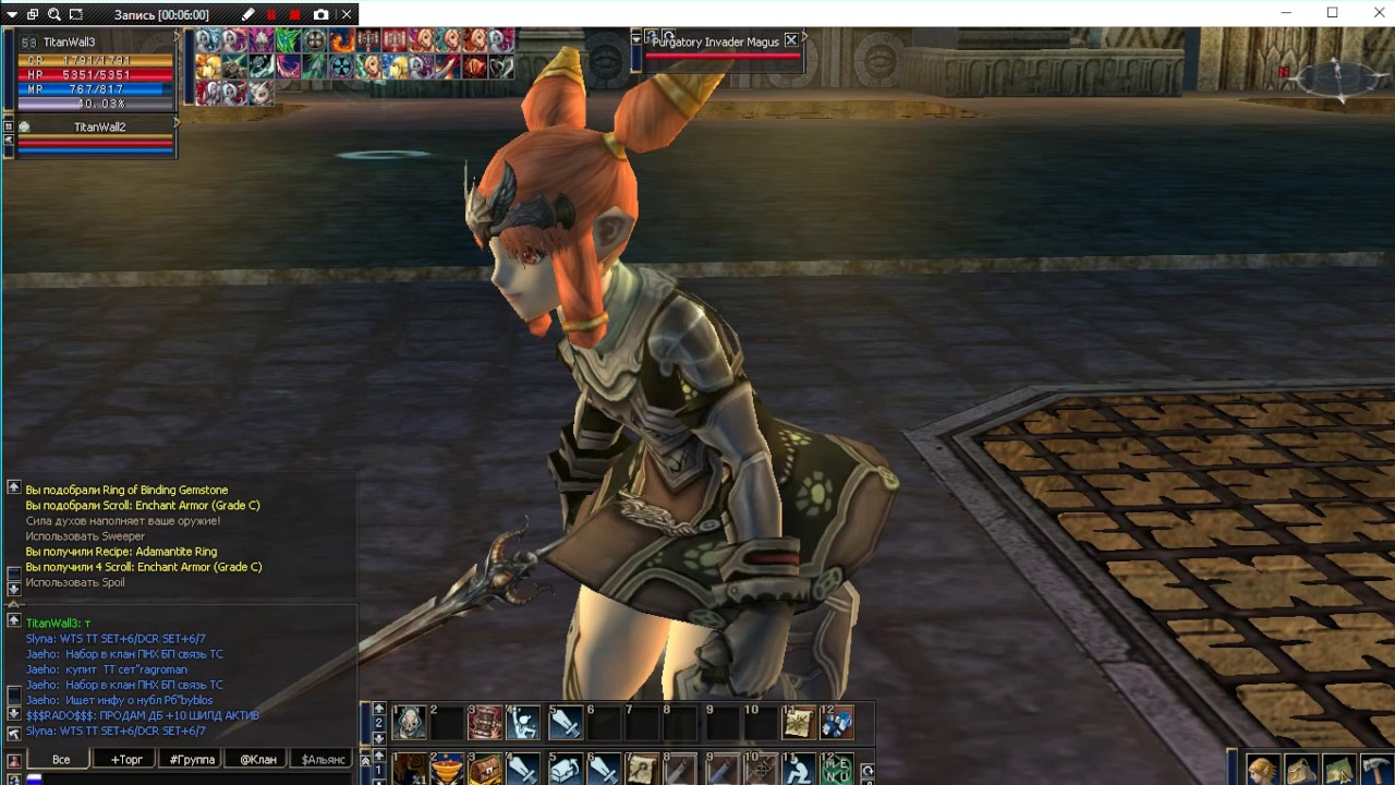 Lineage 2 Spoiler Solo Rift Officer\Enchant Weapon C/(La 2 euro-pvp)