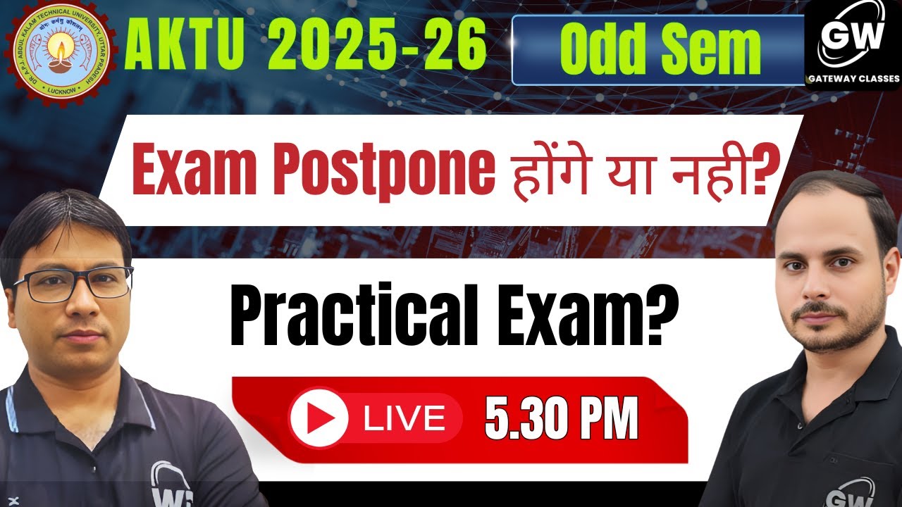 AKTU Odd Sem Exam ? External Practical Exam ?