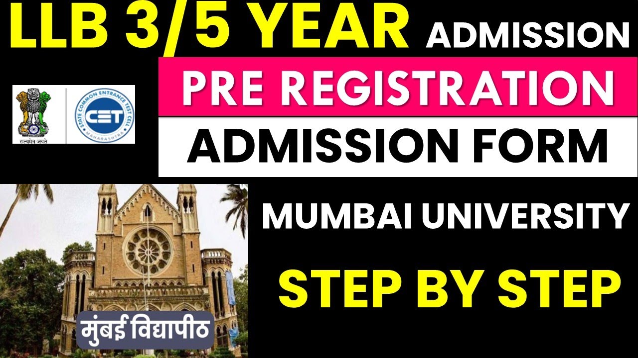 How to Fill Mumbai University Admission Form 2025 ✅ | मुंबई विद्यापीठ ऑनलाइन ऍडमिशन फॉर्म कसा भरायचा