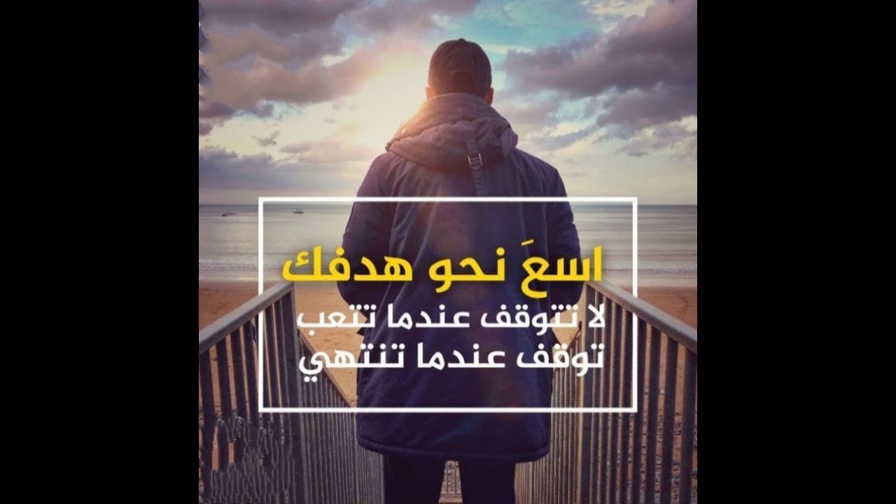 صبرا يا نفسى معنا الله مشوار الطب بدأنا خطاه ( تحفيز للطب🧑‍⚕️👩‍⚕️)