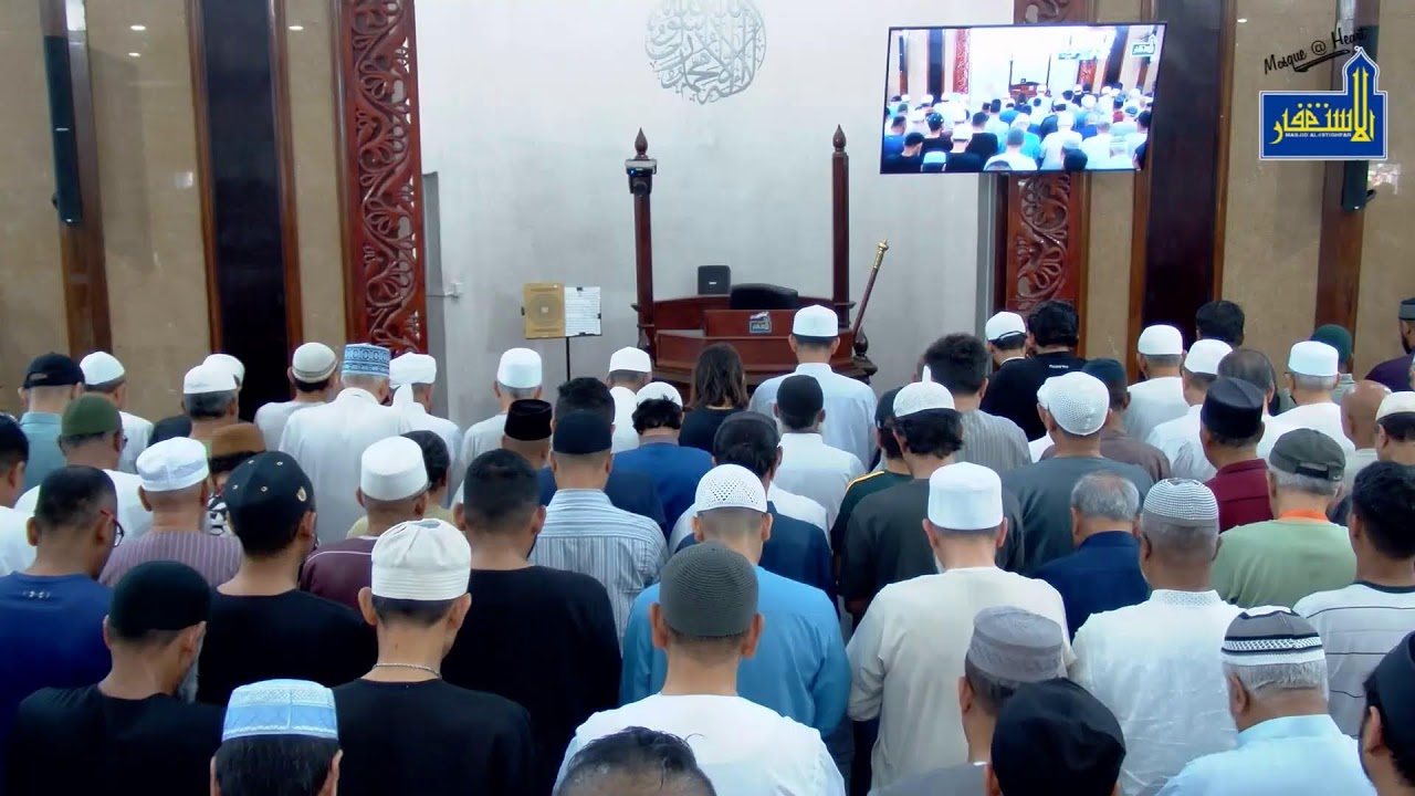 Khutbah Solat Jumaat 16 Ramadan 1447H