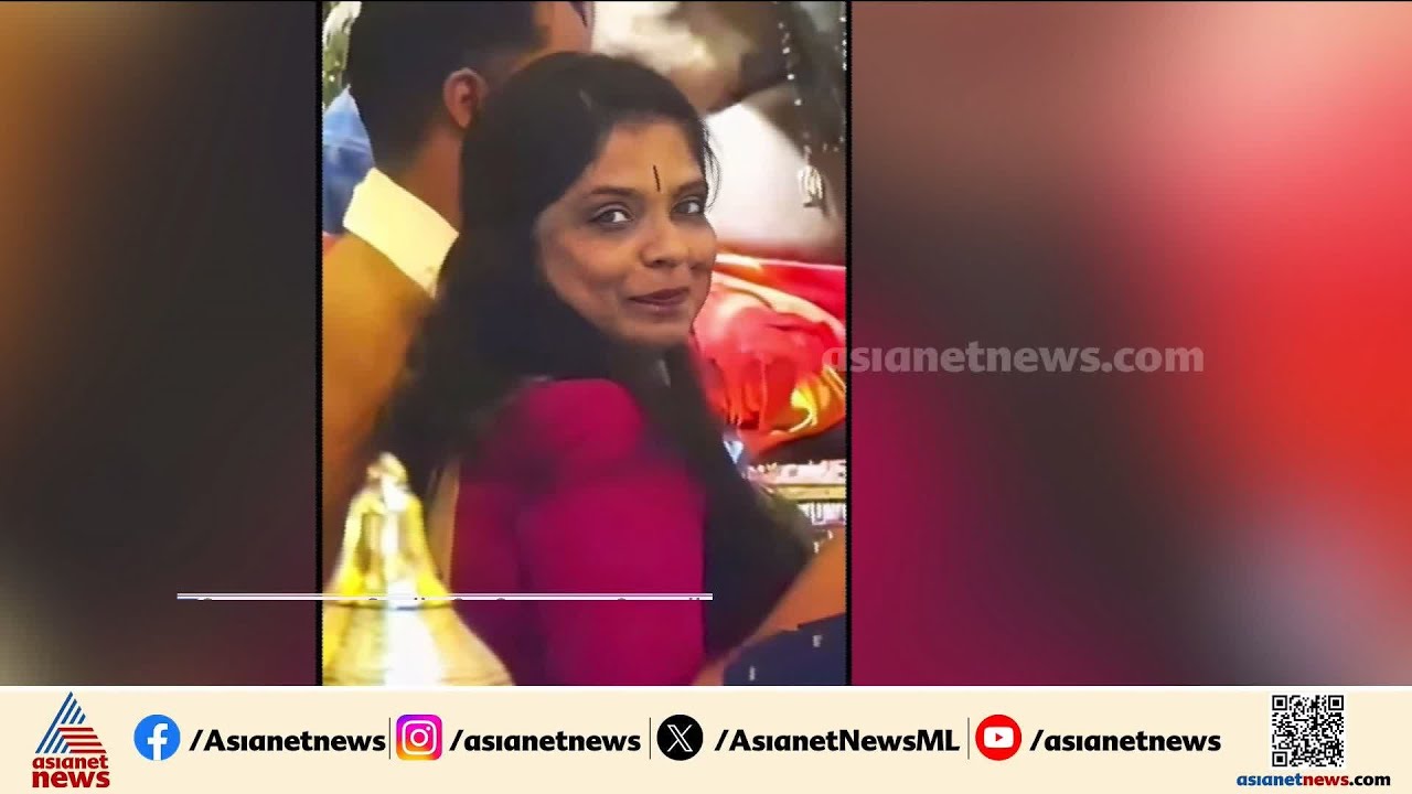 തന്ത്രിക്കും മരുമകനുമെതിരായ പീഡനപരാതിക്ക് പിന്നിൽ ഹണി ട്രാപ്പ് | Karnataka | Honey trap case