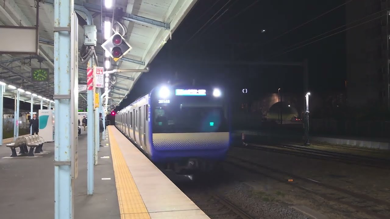 横須賀駅 発車 #鉄道 #train #e235系