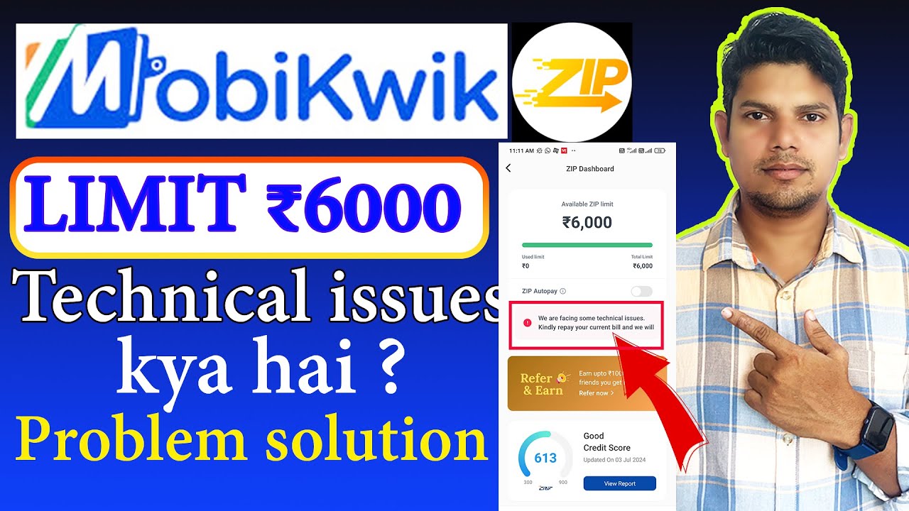 Mobikwik zip technical issue problem solution | Mobikwik zip pay later technical issue