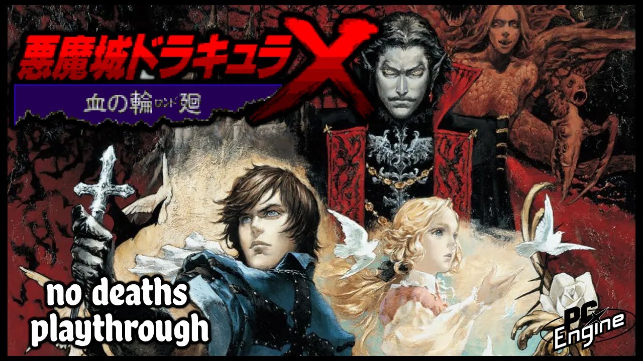 Castlevania : Rondo of Blood - 1CC No Deaths / Norm Route