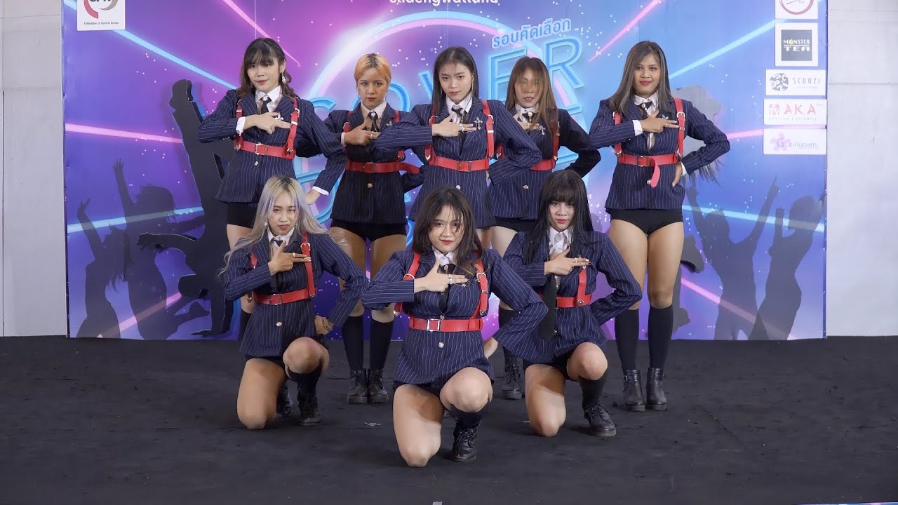 200223 Girl Vibe cover ANS - Say My Name @ Cover Dance 2020 (Audition)