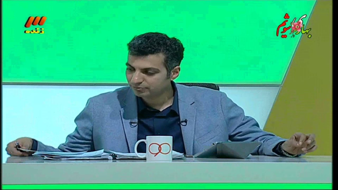 شبکه تلویزیونی سوم سیما   پخش زنده18 0003