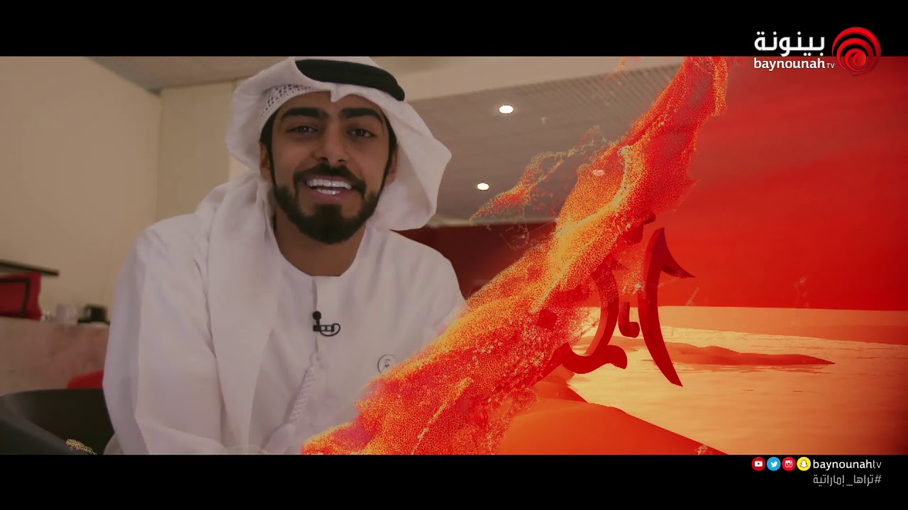 كواليس المنكوس - الحلقة السادسة - 2019