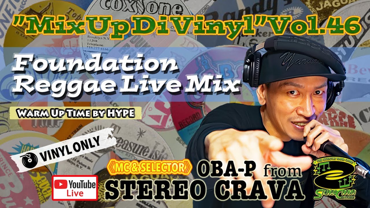 【Foundation Reggae Selection】