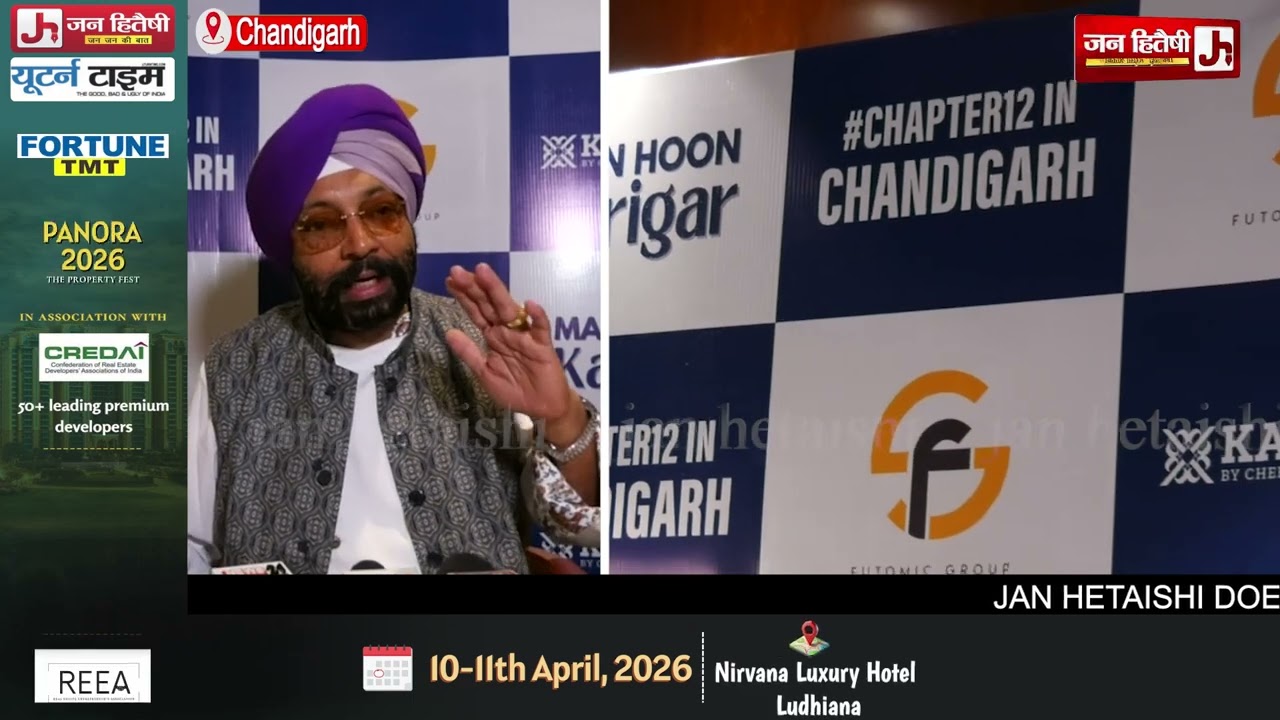 Harpal Singh Sokhi launched 'Karigiri' restaurant in Chandigarh.