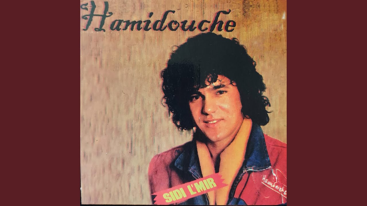 Thaouizets netnache