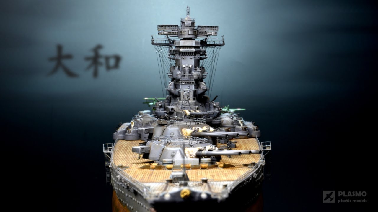 Battleship Yamato 大和 1/700 Fujimi - Ship Model