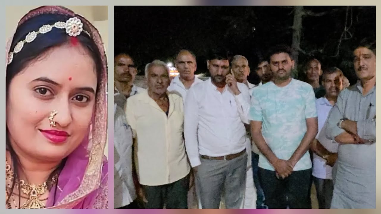 खुशबू राजपुरोहित को न्याय दिलाने के लिए समाज बैठा धरने पर!! #Jodhpur #jodhpurpolice 
