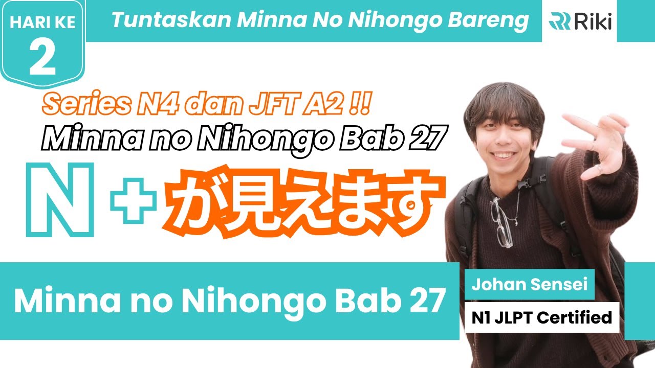 Mau N4 Lulus? 🎯 PAHAMI Ini: Nが見えます! Cara Pakai Gampang Banget! 😎