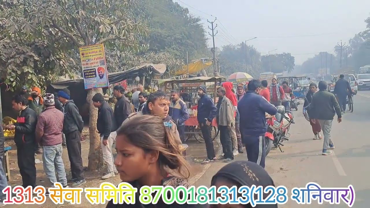 1313 सेवा समिति द्वारा लगाई गई गुरु नानक रसोई (128 शनिवार)
