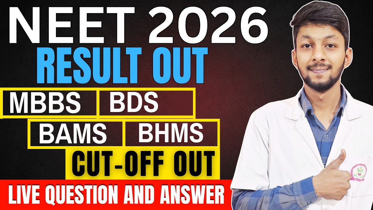 NEET 2026 RESULT OUT 🔥 | MBBS, BDS, BAMS, BHMS Admission Chance 😱 | Live Rank Analysis & Q&A