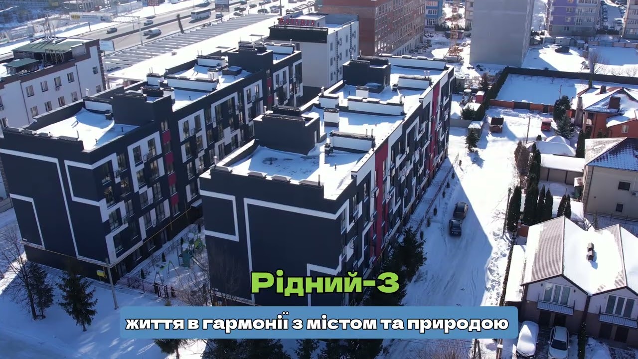 Огляд ЖК 