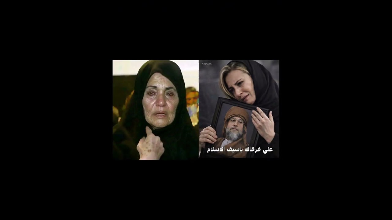 علي فرقاك ياسيف الاسلام  