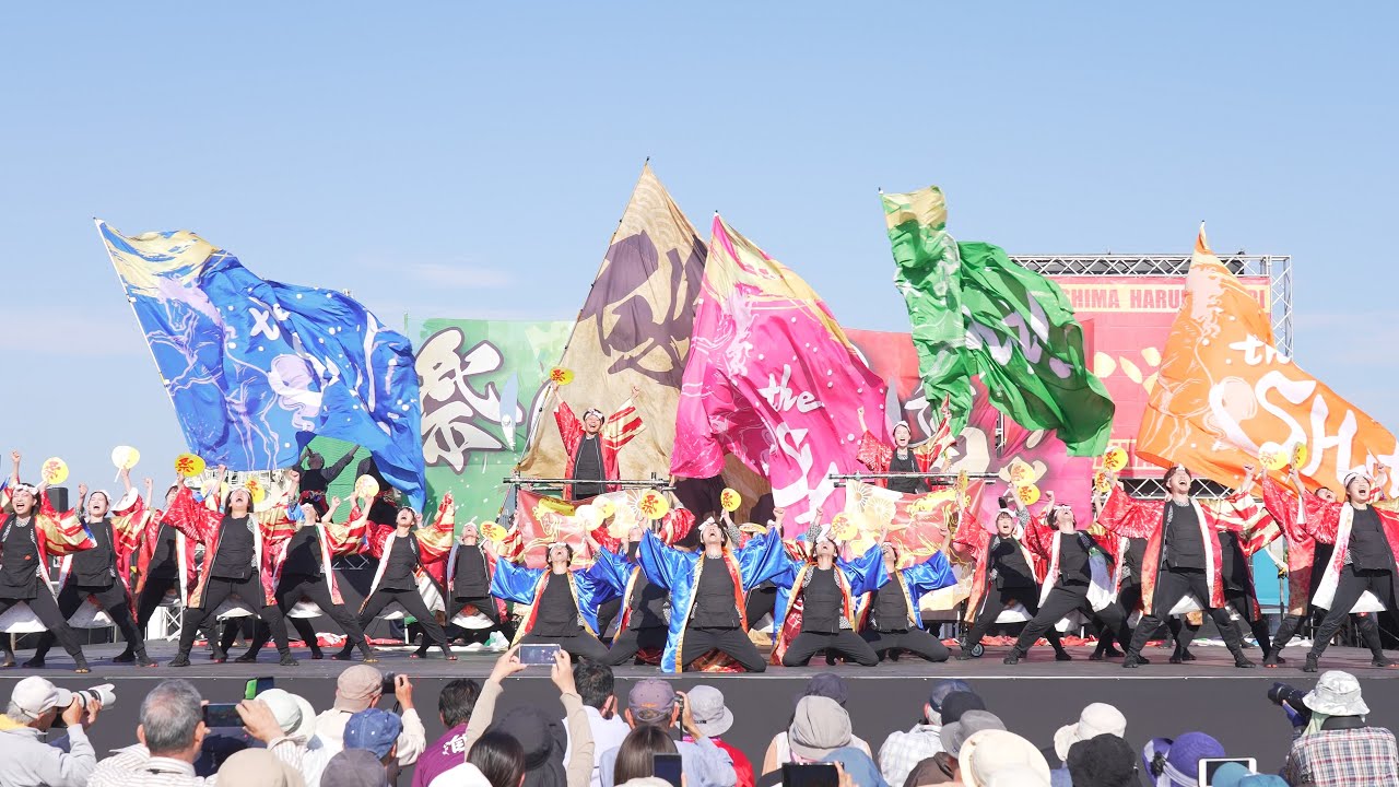[4K] the SHot！【決勝演舞】　かごしま春祭大ハンヤ 2025 日曜日 メイン会場