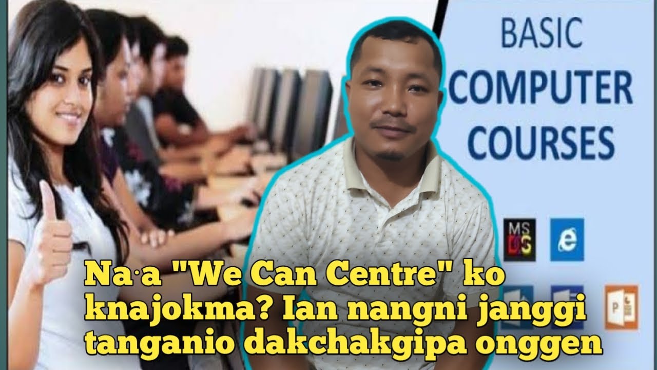 Na·a Computer changna aro English man·a sikama? Chola bara sikna sikama? Rebabo aro skie raboha.
