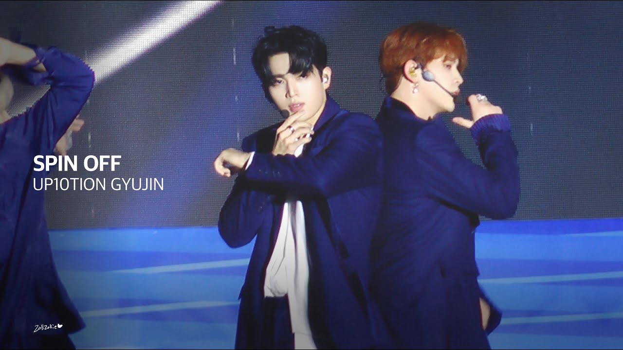 220929 충청남도 체육대회 'SPIN OFF' 업텐션 규진 직캠 (UP10TION GYUJIN FOCUS)