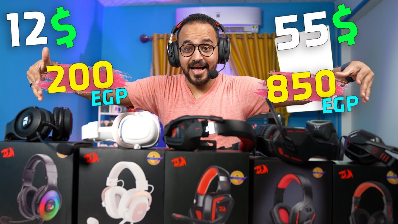 افضل سماعة جيمينج رخيصة من Redragon تحت ال850ج أو 55$