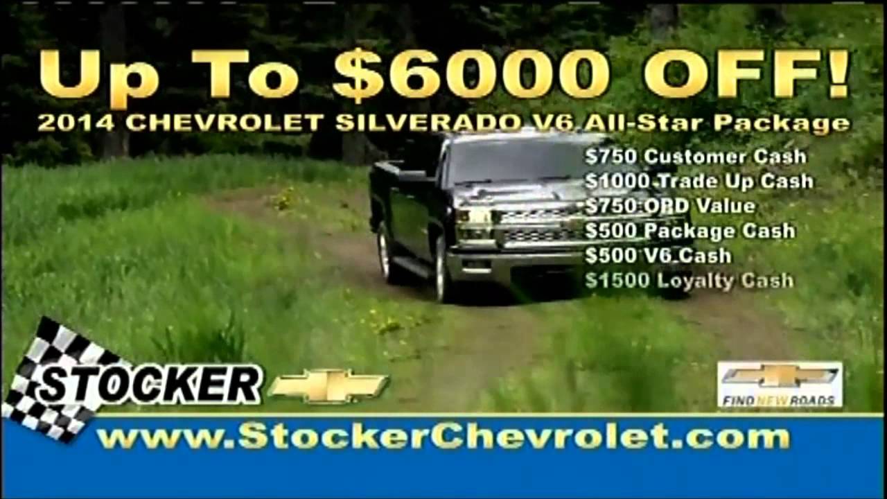 Gene Stocker Subaru Ad