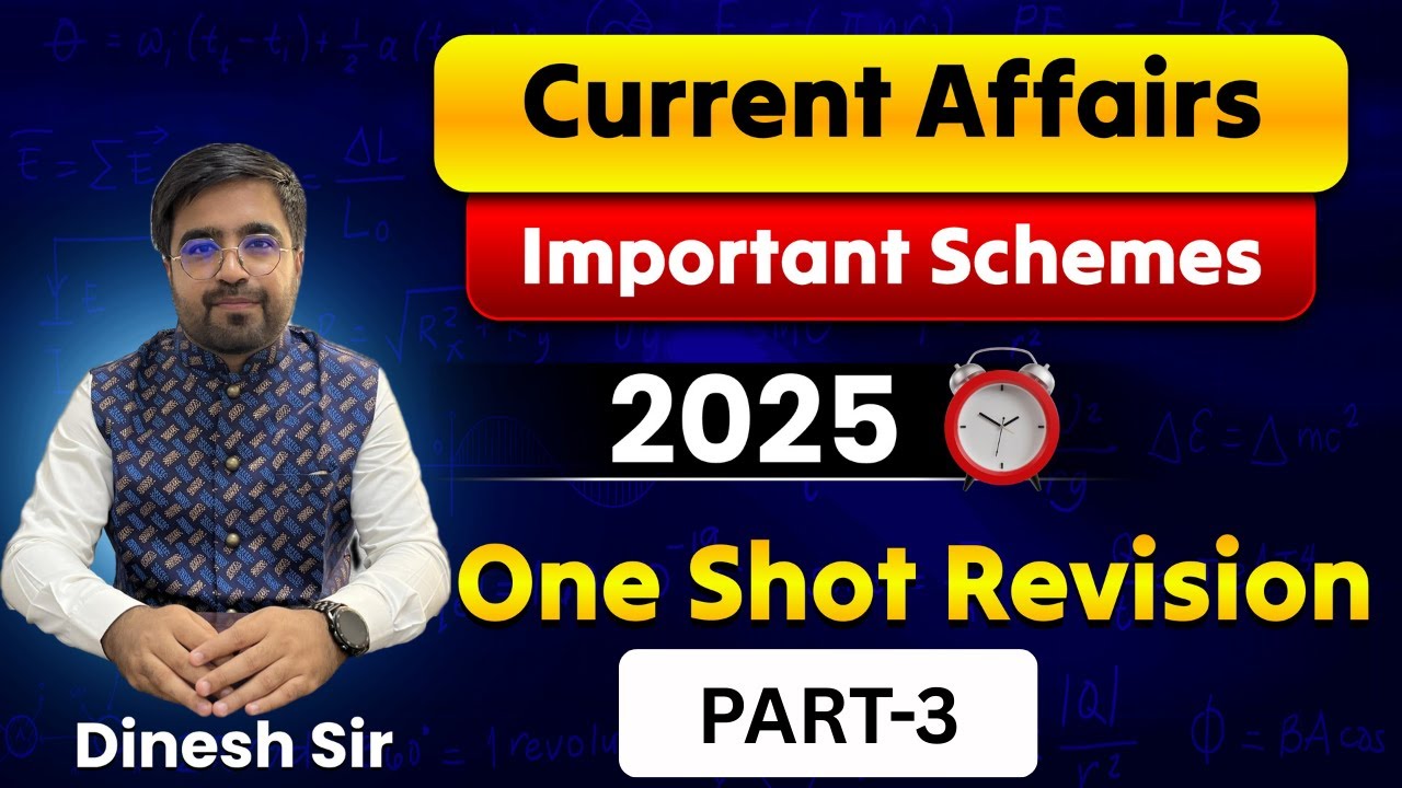 2025 Flagship schemes of Government of India Part 3 Economy 