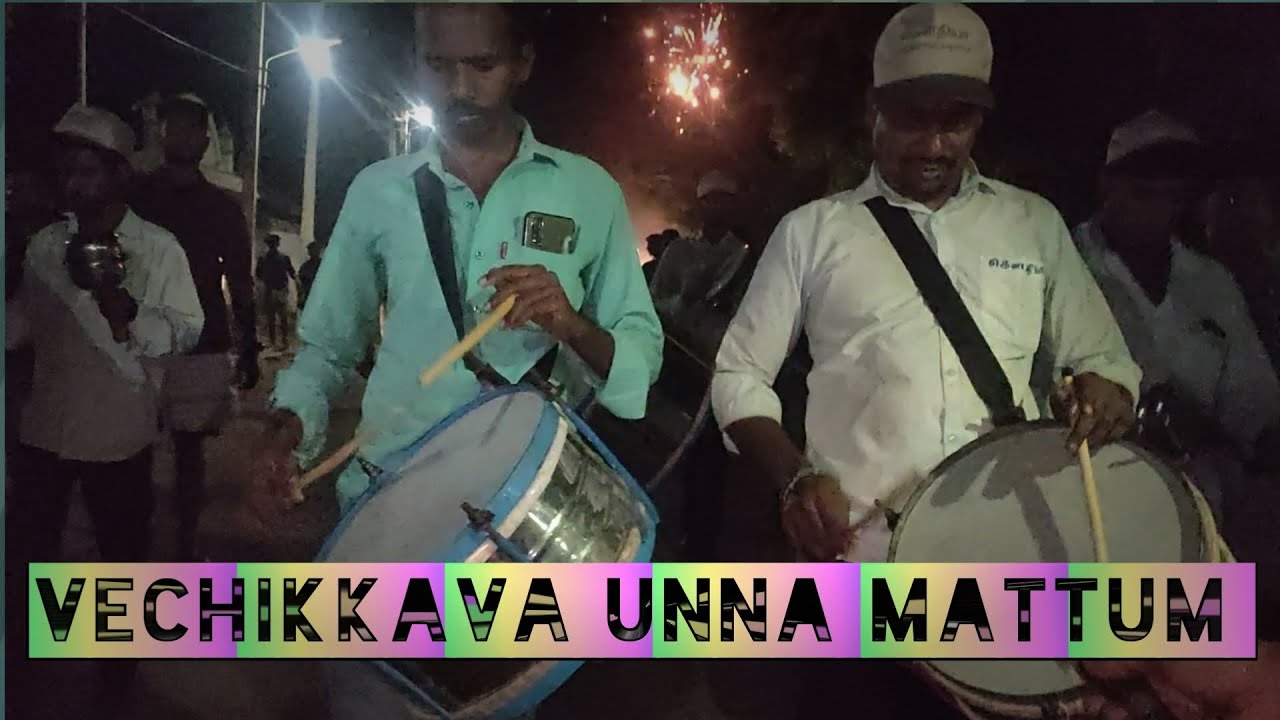 வச்சுகவா உன்ன மட்டும் நெஞ்சுக்குள்ள🎆🔥🥁|adirampattinam kawthiya saba|panaikulam marriage function 🎉🎆