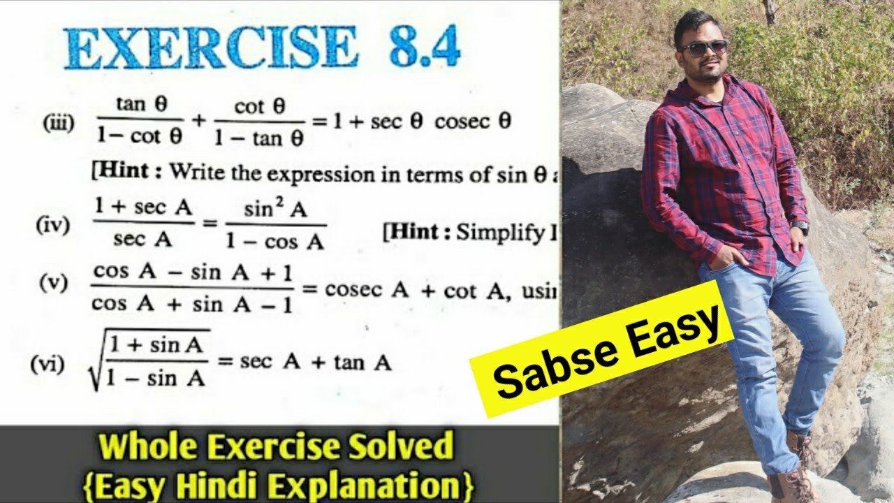 Class 10 Maths Exercise 8.4 (all questions) NCERT solutions | Trigonometric identities |Trigonometry