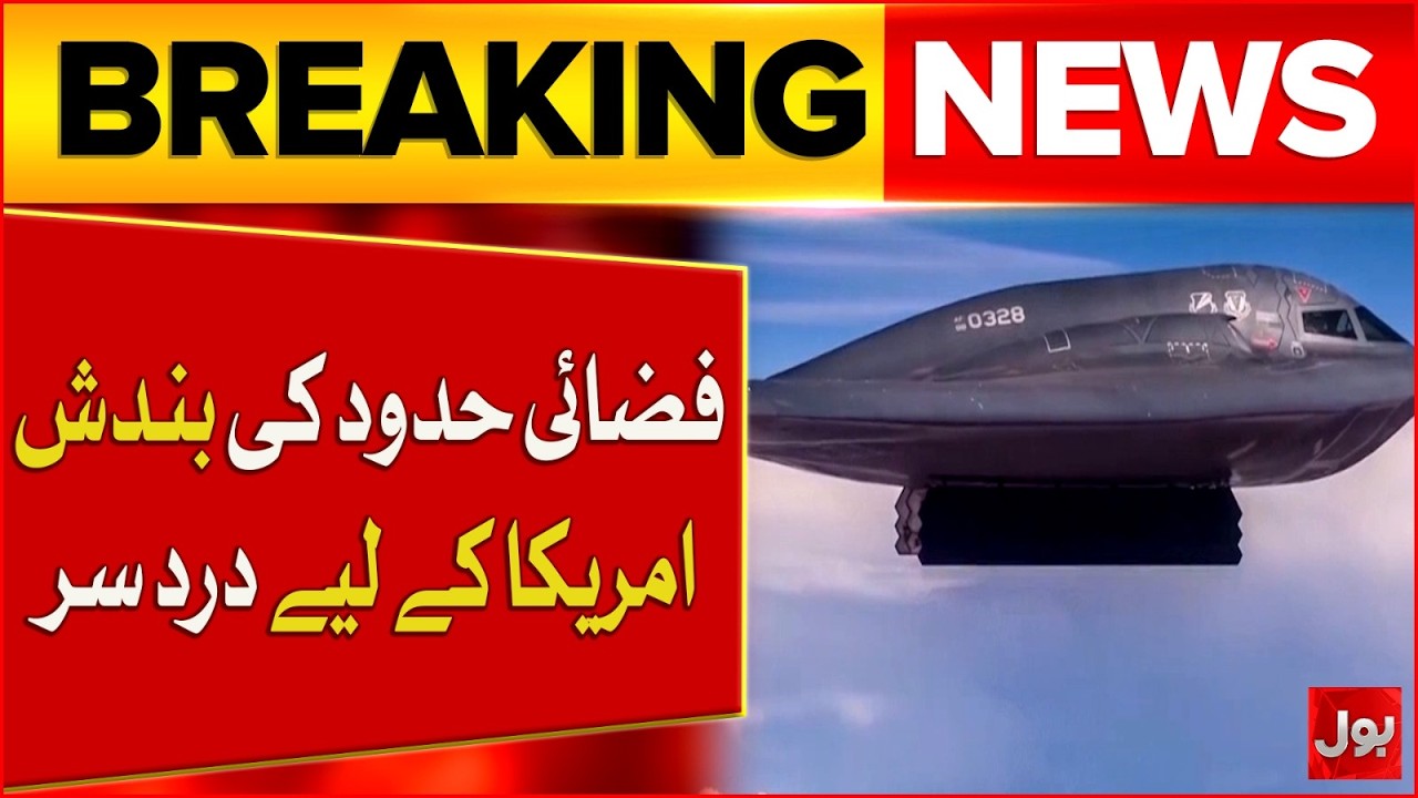 Breaking: B2 Bombers Blocked, Airspace Closure Creates Trouble For US | BOL News