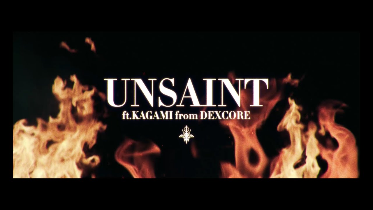 VICTIMOFDECEPTION - Unsaint ft.架神 from DEXCORE