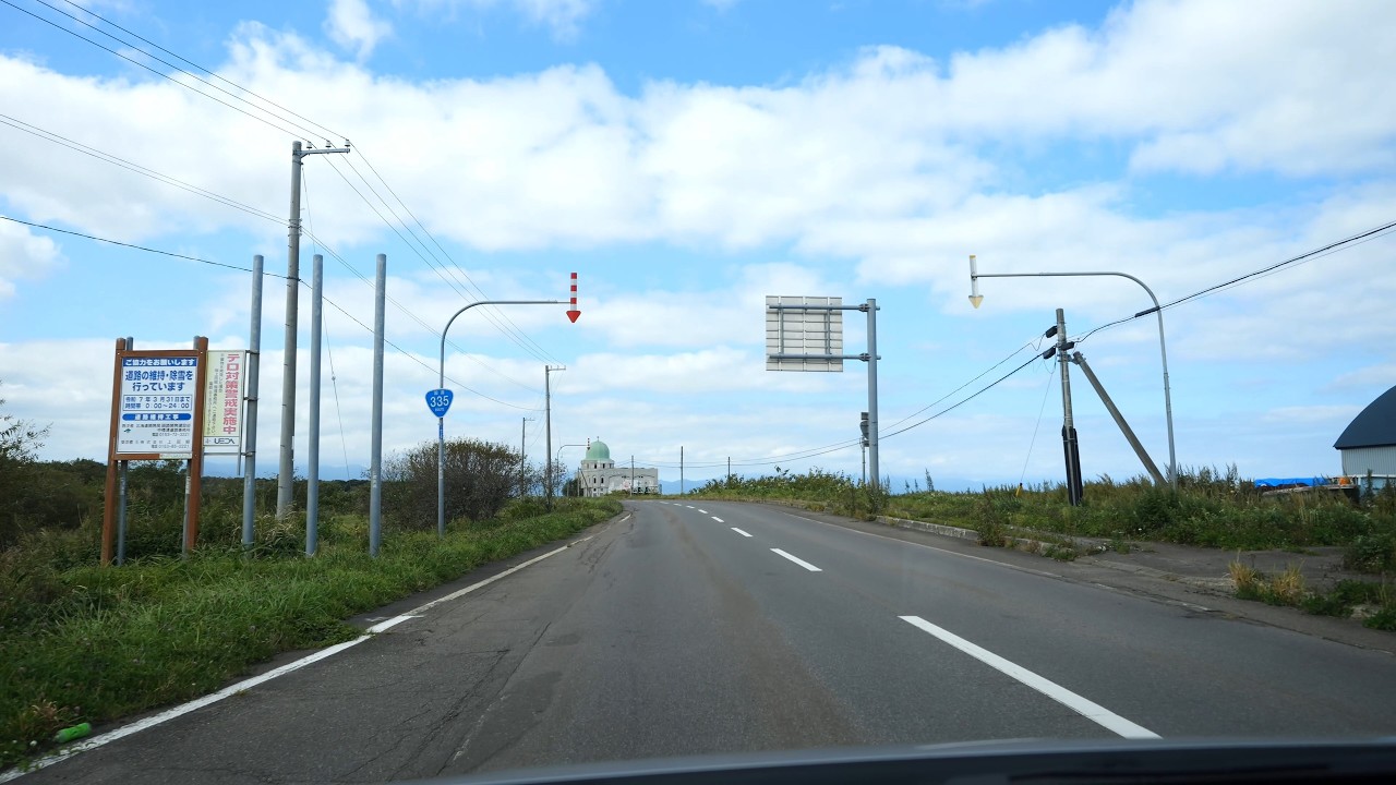 #国道335号：国道244号交点～国道334号交点 [ 標津町 羅臼町 4K/60fps 車載動画 2024 全線ドライブ]