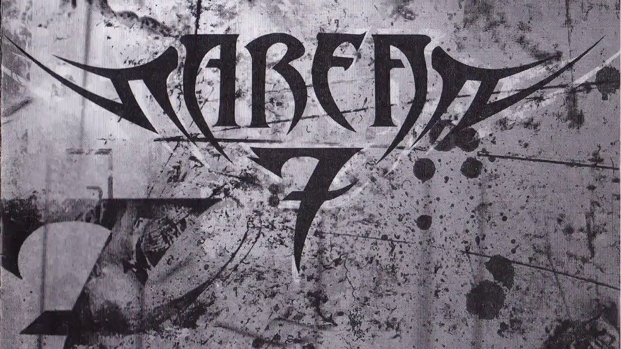 Area 7 - EP (2004) [FULL ALBUM]