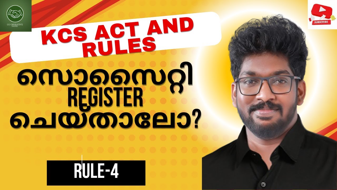 KCS ACT AND RULES-REGISTRATION RULE-4