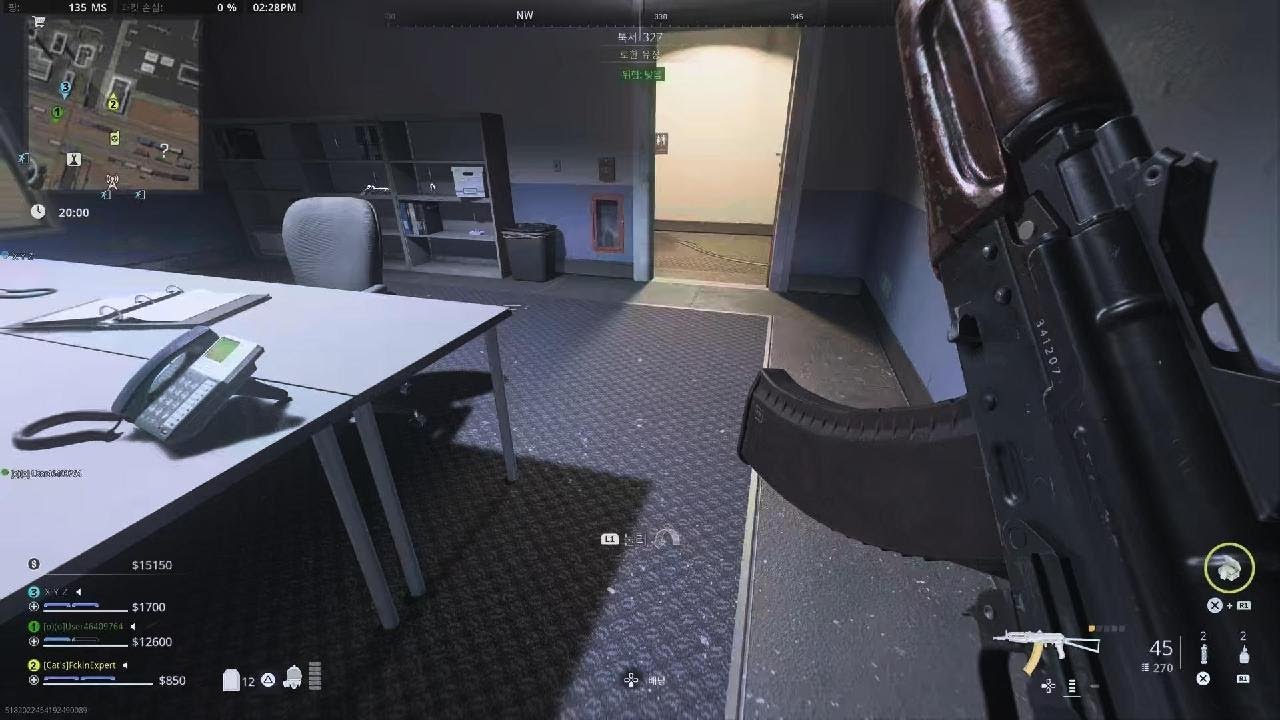Call of Duty Modern Warfare 2_20260228144826