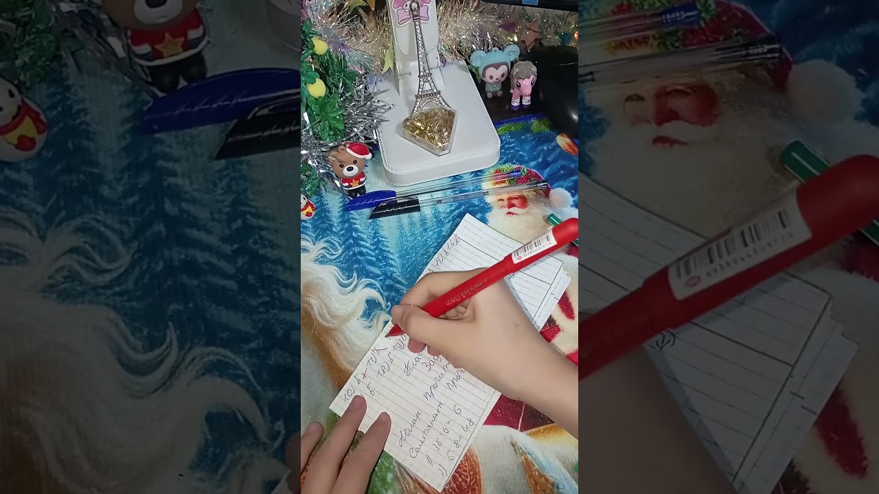 Проверка тетрадей 