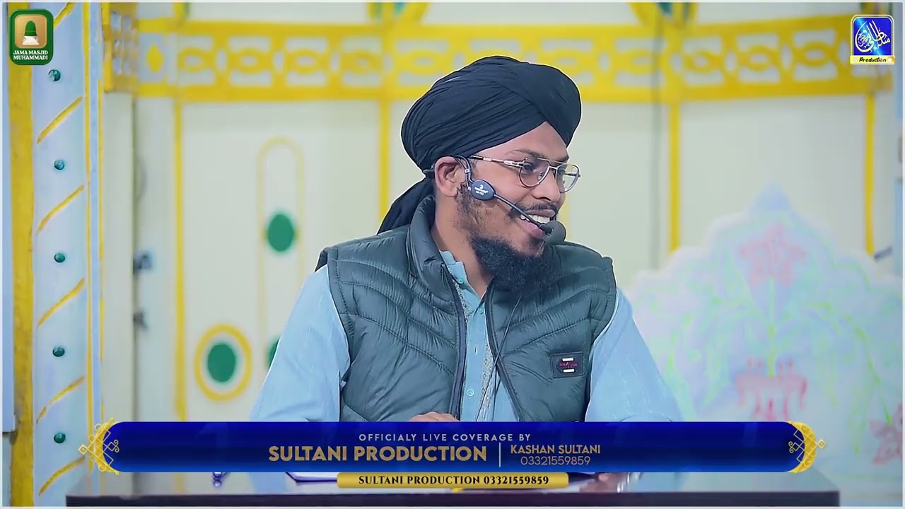 Weekly Dars e Quran  Surah Tagabun Ayat No: 14 By Allama Talha Ilyas Madani Shb