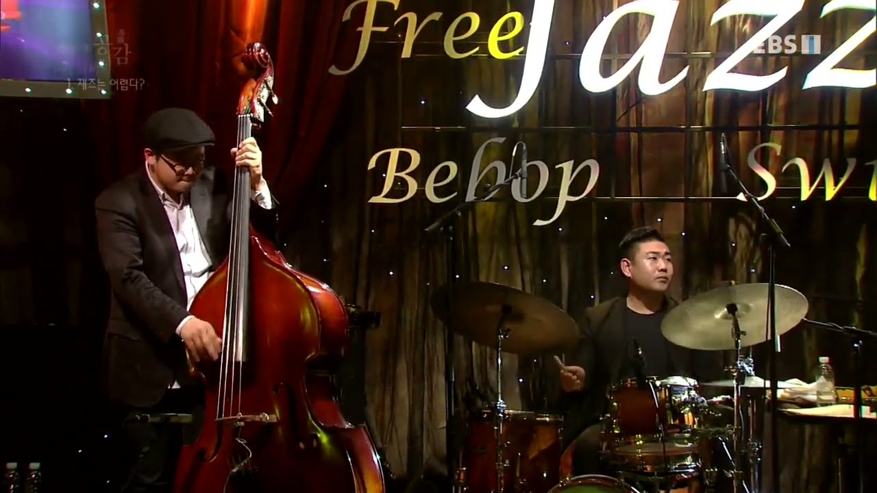 [EBS 스페이스 공감] 특별기획 재즈의 비밀 1부 - Mo' Better Blues (Branford Marsalis)