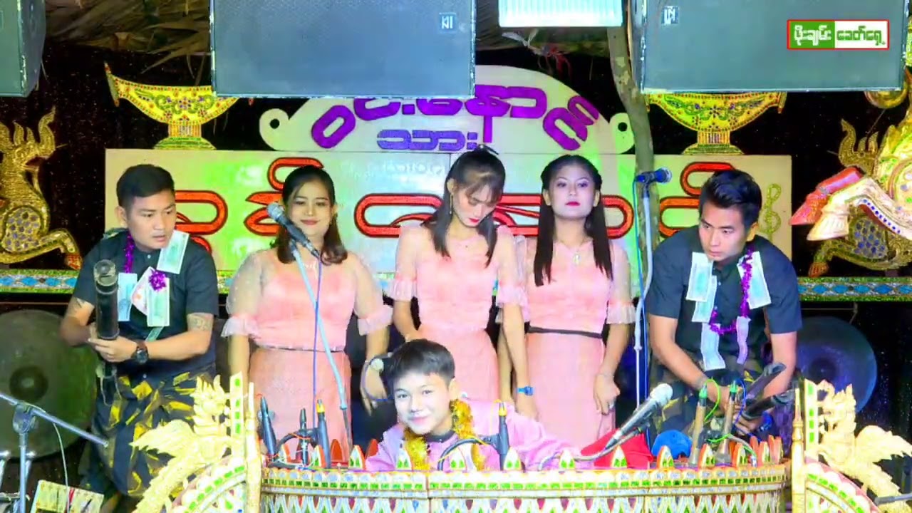 မန္တလေး ခွန်နောင် ဆိုင်း ညပိုင်းဖျော်ဖြေမှု့ (6)#ခွန်နောင်#ဆိုင်း